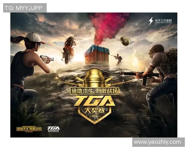 黄丽独家分享和平精英游戏技巧与心得体会助你成为战场高手