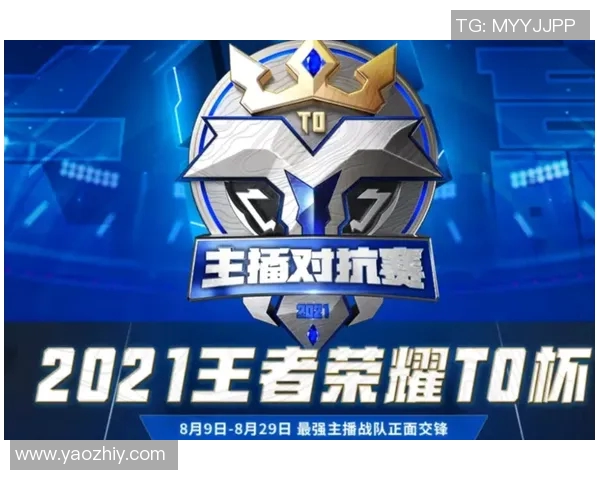 电竞实时数据分析王者荣耀技术排行榜TES荣登第四名展现强劲实力实时数据